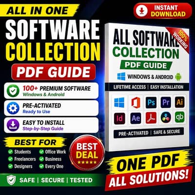Digital Software Resource PDF
