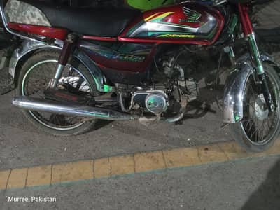 Honda CD 70cc