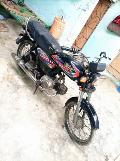 super star  2021 ka End . 03120771632