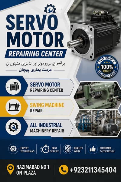ALL Electronic Machine repair