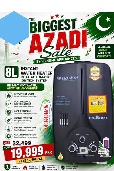 instant gas geyser dual adapter 1saal warranty