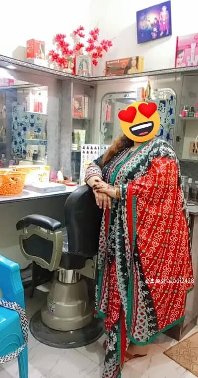 sale for saloon