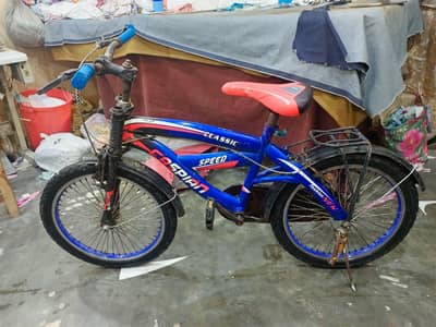 Bicycle for sale