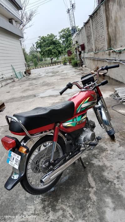 Honda CD 70