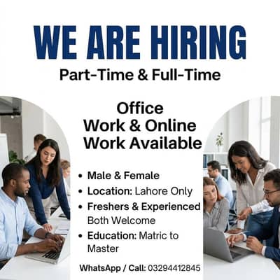 WE ARE HIRING MALE AND FEMALES STAFF FOR ONLINE WORK