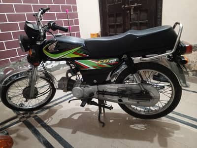 CD70 2019