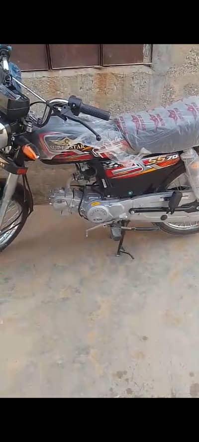 70cc  2026