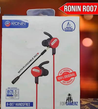 Ronin R007