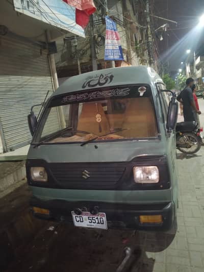 Suzuki Bolan 1991