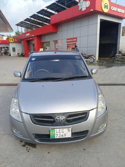 FAW V2 2018