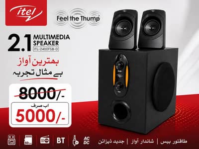 itel 2400fsb