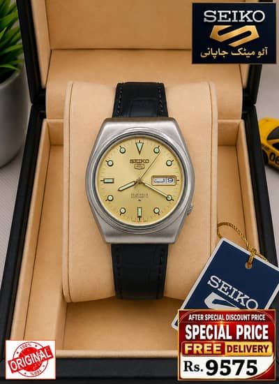 Seiko 5 Citizen Orient Automatic Pre-Owned watch Japan 03161737353