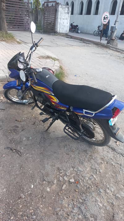 Honda Pridor