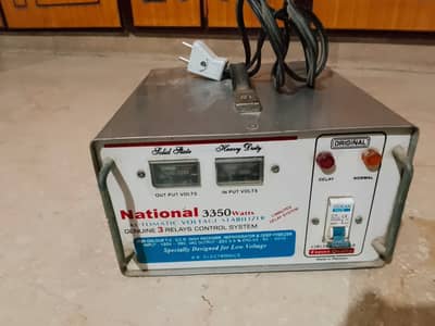 National steplizer