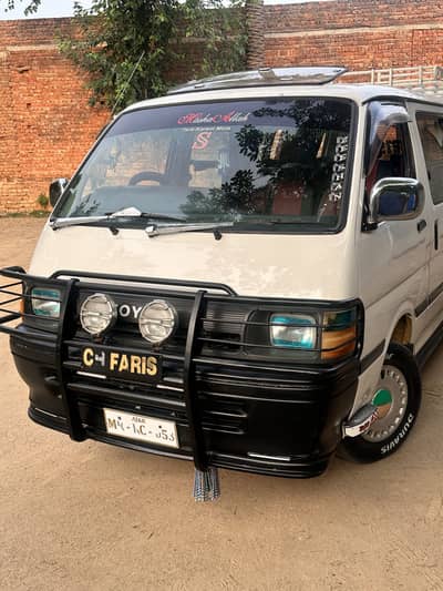 Toyota Hiace