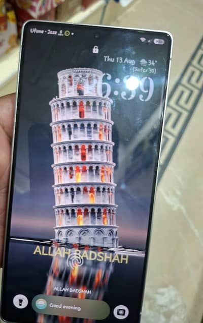 Samsung Mobile S25 Ultra 512 GB