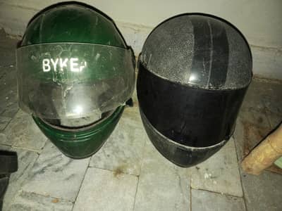 Helmet