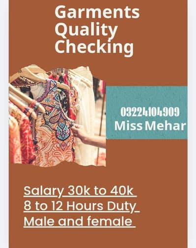 Garments Factory job -Stitching -Halper -Quality checker