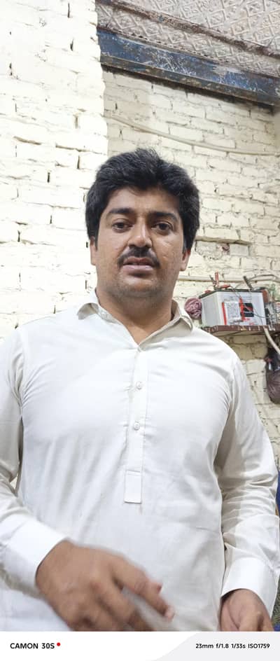 need job