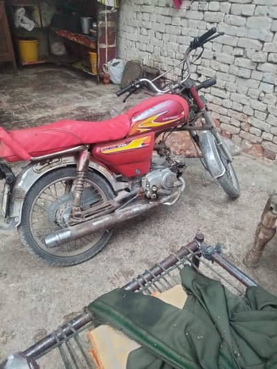 Bike for sale emergency