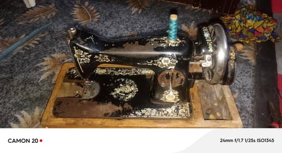 Pajero sewing machine