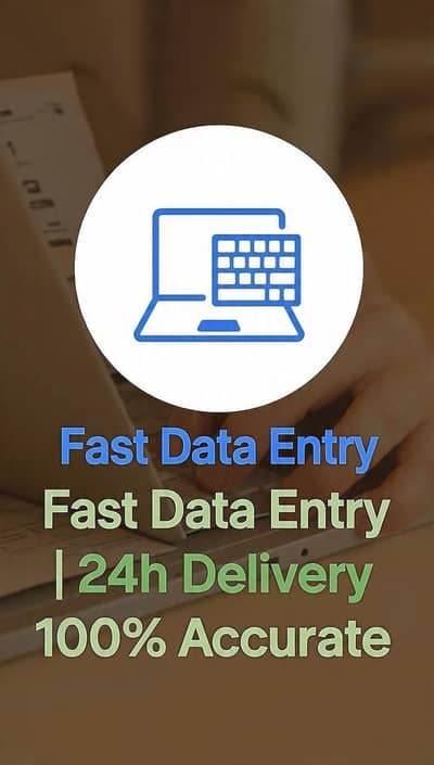 fast data entry and typing