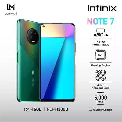 Infinix Note 7