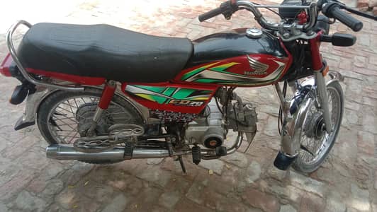 CD 70 good condition