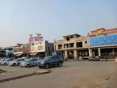 Proper Corner Plot For Sale in G-13/2 Islamabad
