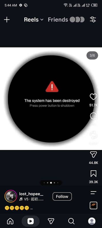 au