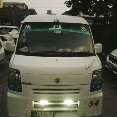 Suzuki Every 2014