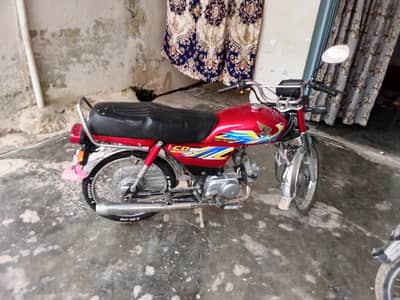 Honda 70cc 21 model and good condition cntct 03158847601