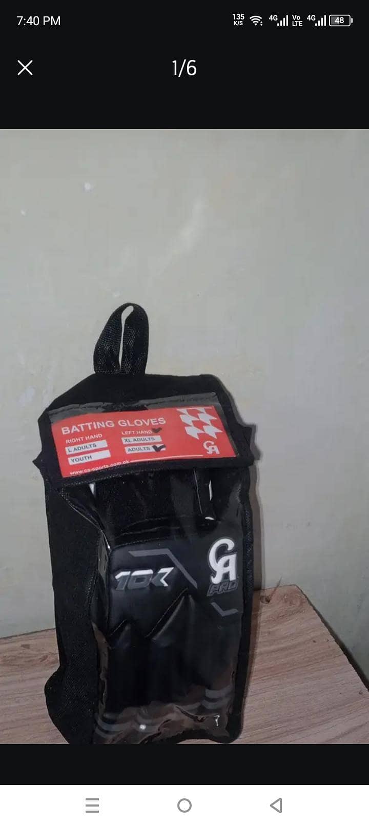 cricket bating glows 3