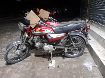 Bike 70cc