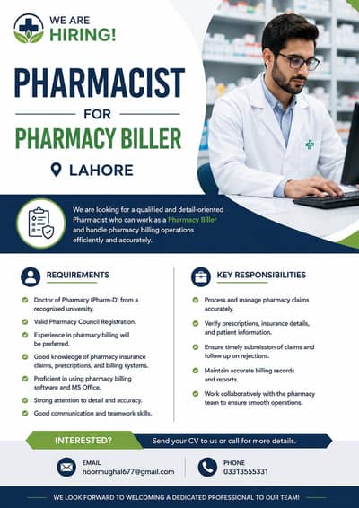 Pharmacist (Pharm-D) Biller