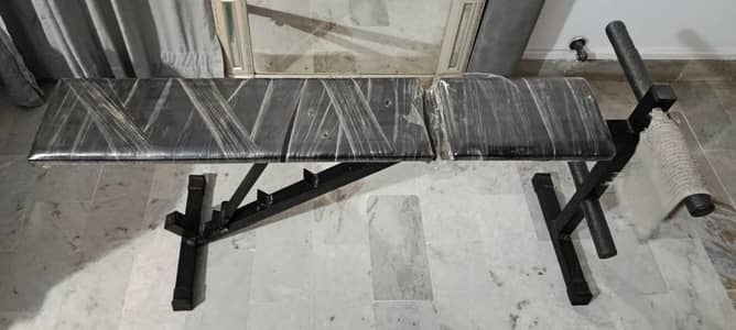 Adjustable Bench
