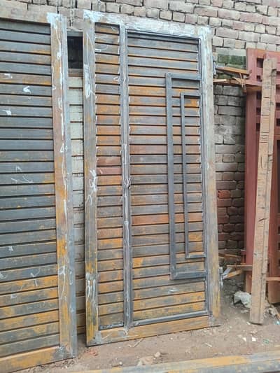 iron gate