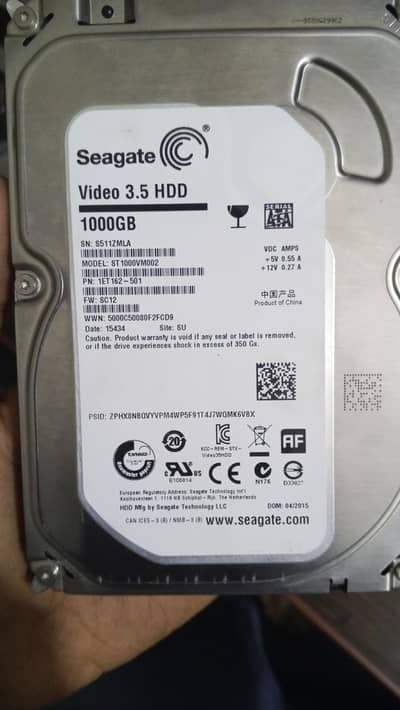 Seagate Hard disk 1TB