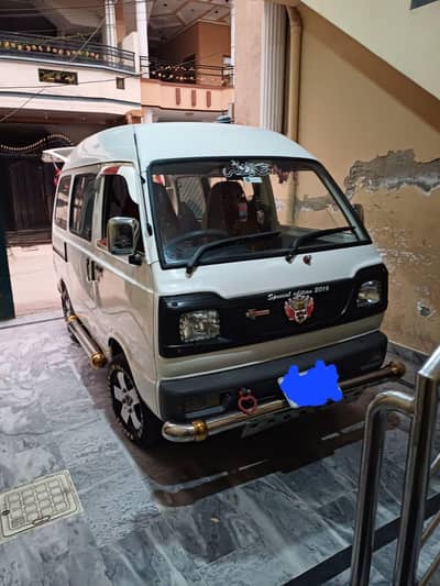 Suzuki Bolan 2016