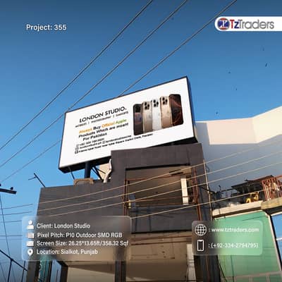Outdoor SMD LED Screen | High Brightness Display