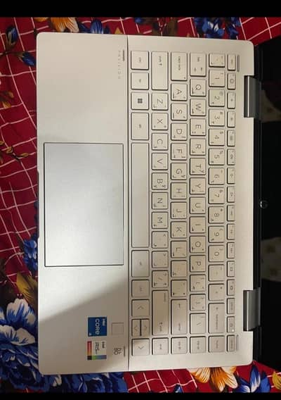 hp pavilion x360 2 in 1