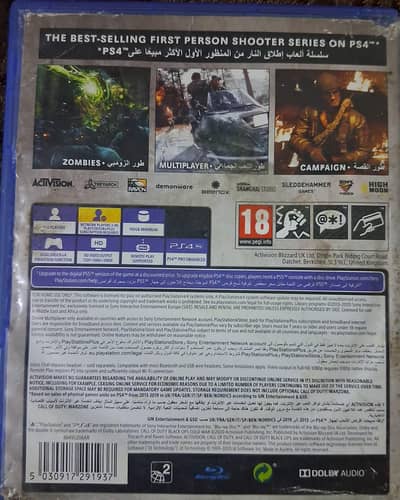 PS 4 Game CD-COD Black Ops, Cold War