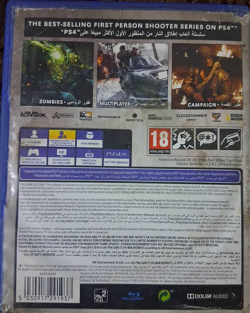 PS 4 Game CD-COD Black Ops, Cold War 0