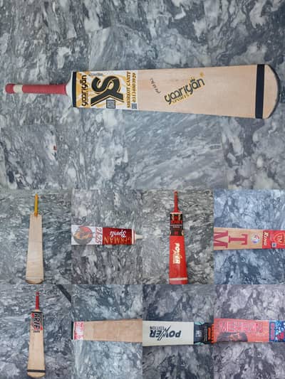 TAP BALL BATS
