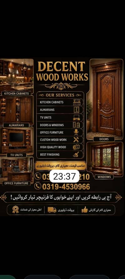 all wood works like kitchen cabnut door ceiling pvc  pannel etc