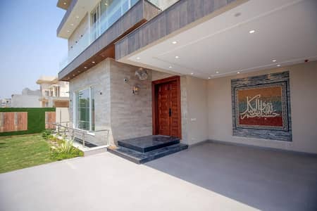 Centrally Located House In Garden Town Is Available For Rent