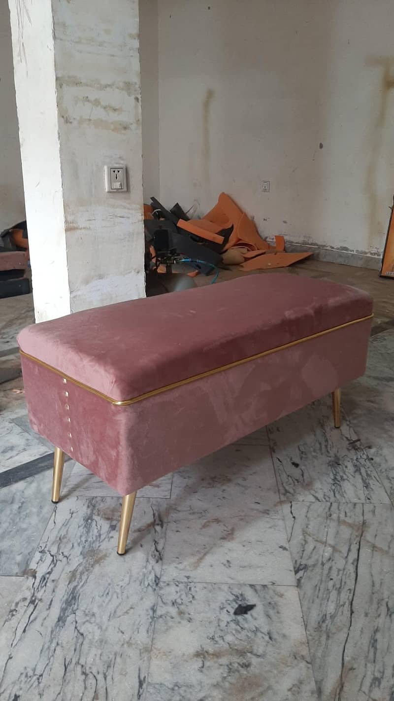 stool 1