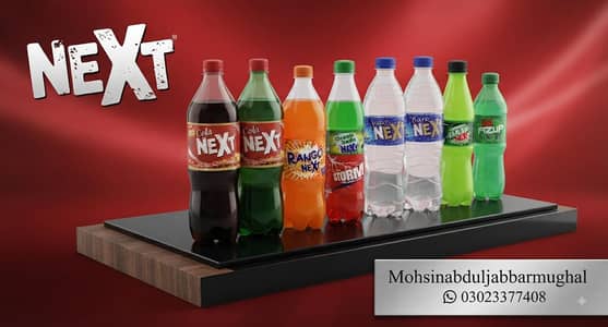 Next cola