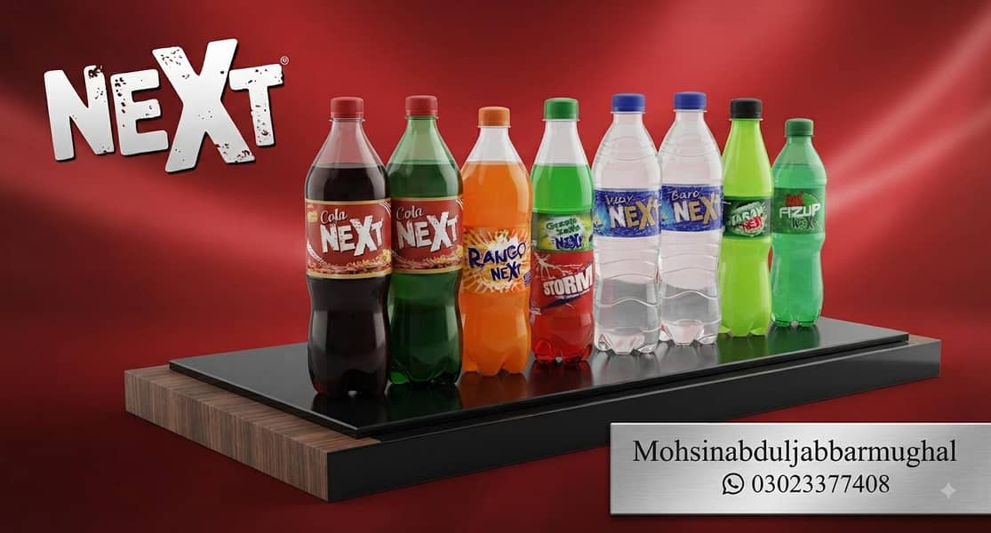 Next cola 0