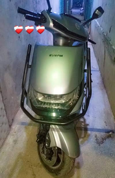 new model scooty